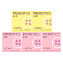 花尼熊迷你益生菌卫生巾180mm棉柔超薄防侧漏