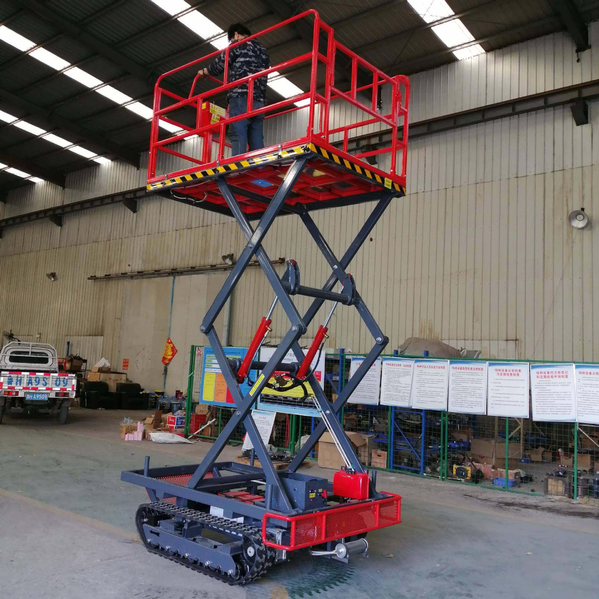 履带升降机液压升降作业平台全自行高空作业车果园采摘平台,淘宝优惠券,粉丝福利购,淘宝优惠卷