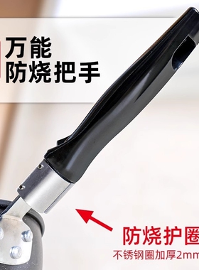 万能通用锅把手手柄防烫炒菜锅炒锅把子三单孔二孔手把配件不锈钢