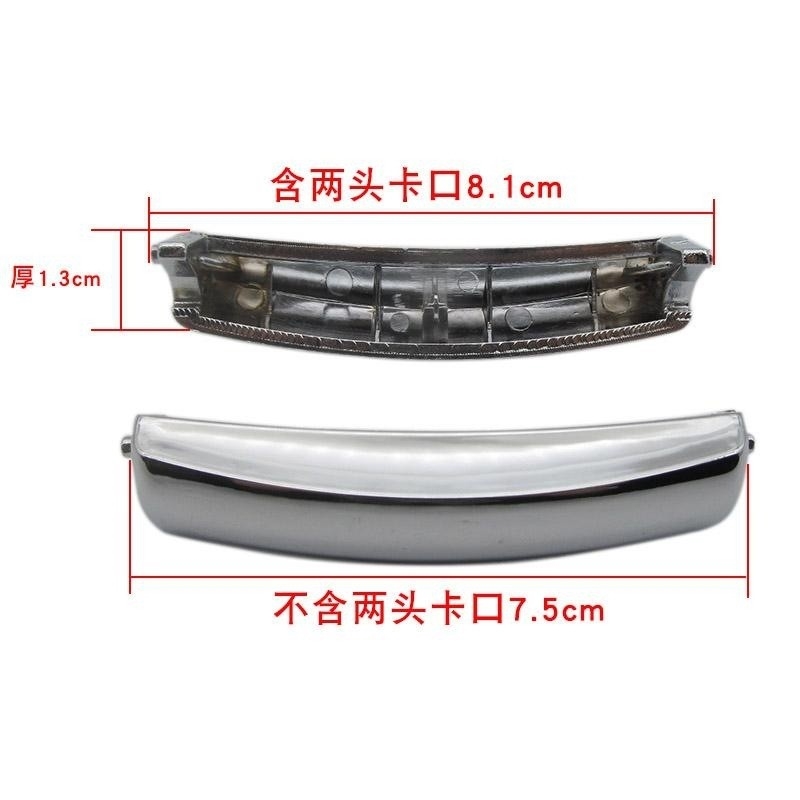 适用九阳电饭锅煲按钮开关JYF-30FL03/40FS03/30FS03开盖门扣按键 - 图3