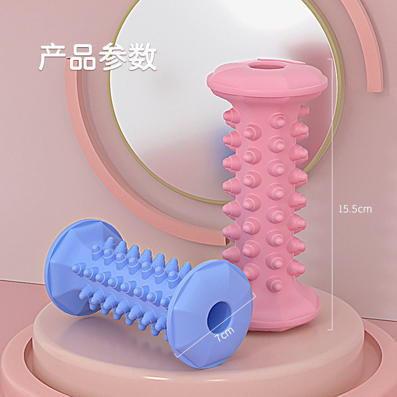 按摩轮经络足底保健按摩器按摩滚轮狼牙棒足底康复训练足底按摩轮,淘宝优惠券,粉丝福利购,淘宝优惠卷