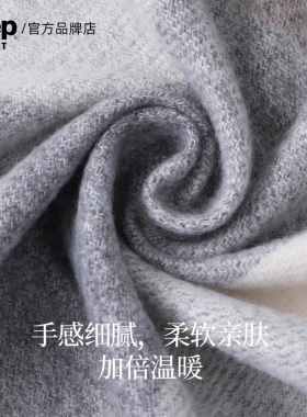 jeep围巾女生冬季2026新款保暖格子披肩送女朋友闺蜜生日礼物男士