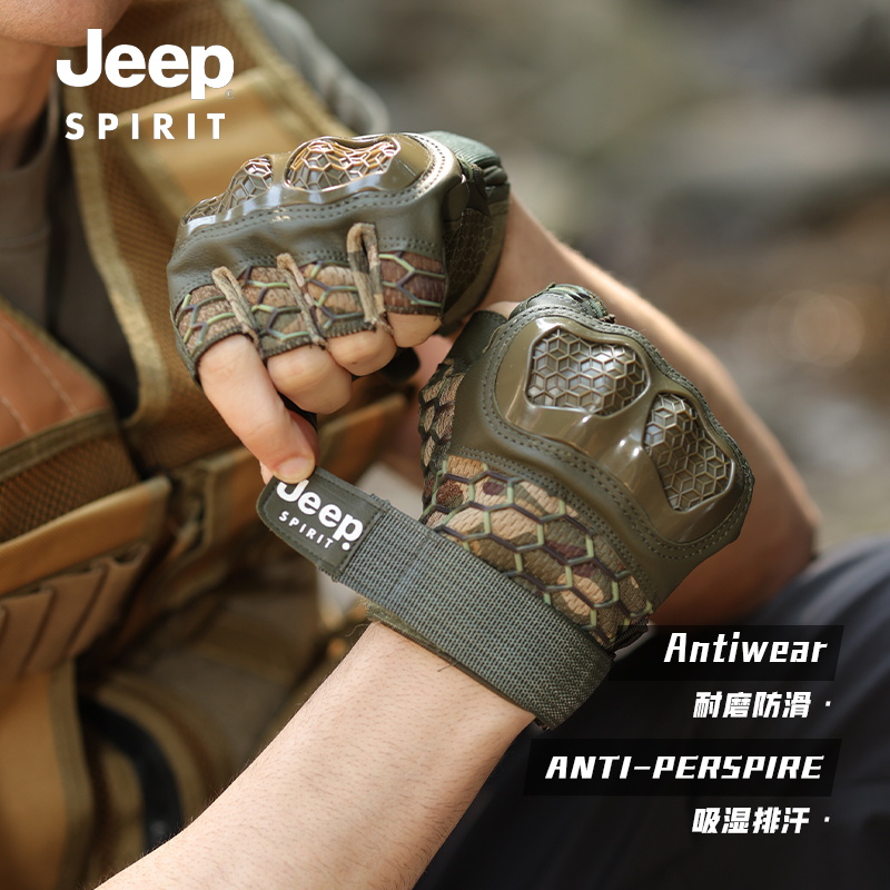 骑行手套夏季户外运动半指漏指防滑耐磨软壳防护减震防摔战术手套 - 图0