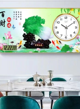 自动对时电波钟无框画钟表装饰画组合石英钟客厅卧室静音挂钟表