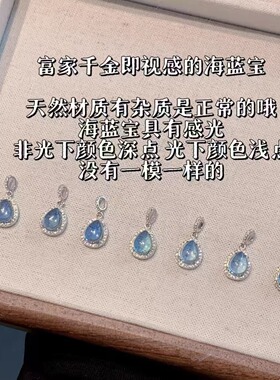 S925纯银珍珠母贝法式锁骨链
