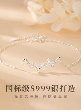 小杏运S925纯银手链女小众设计感轻奢高级感银杏叶手镯送女友礼物