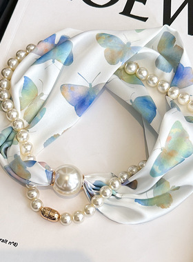 磁吸扣珍珠项链丝巾女 妈妈款护颈围脖懒人搭配衬衫围巾