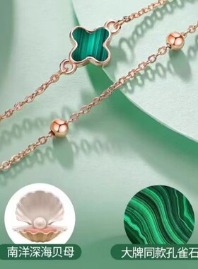 四叶草纯银双层幸运手链女款