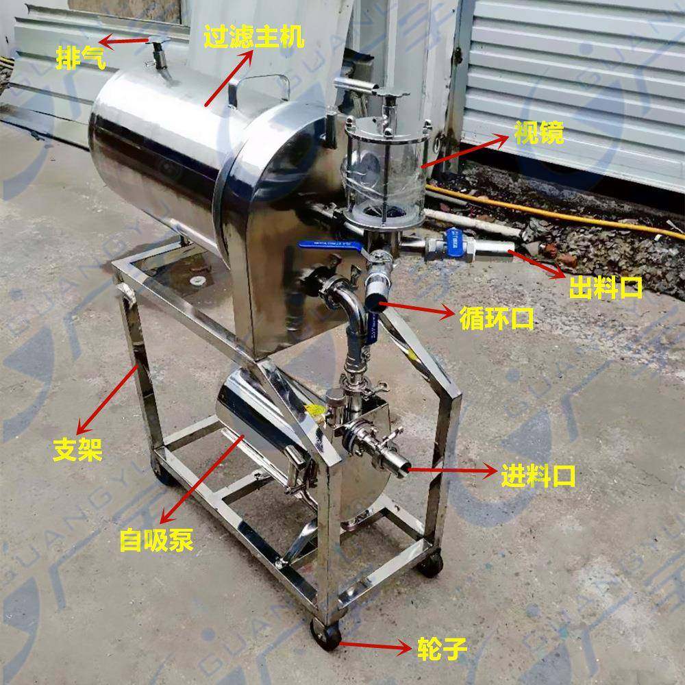 不锈钢硅藻土自吸泵过滤机黄酒过滤器白酒过滤机酱油陈醋过滤,淘宝优惠券,粉丝福利购,淘宝优惠卷