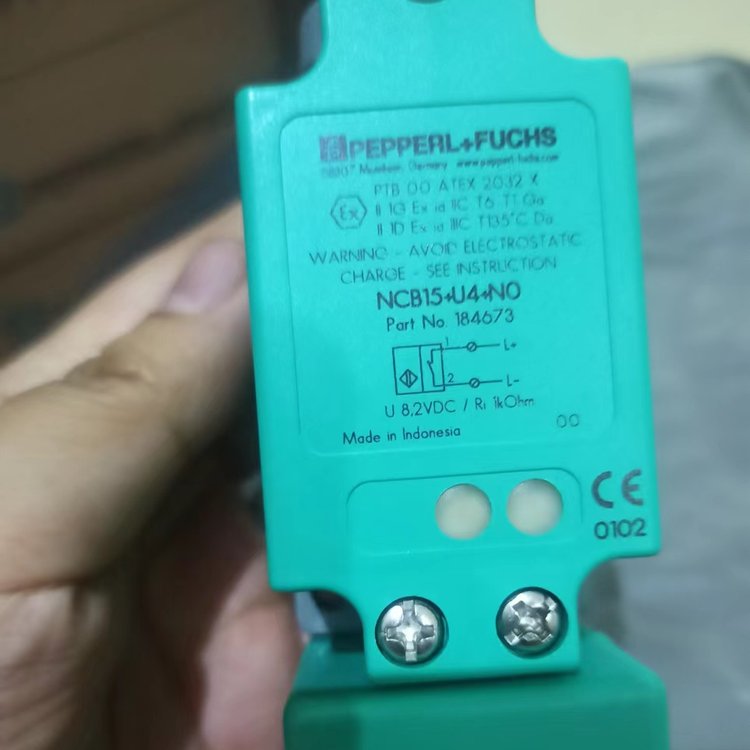 OMT50-R100-EP-IO-V3-L 测距传感器倍加福开关编码器安全栅现货 - 图2