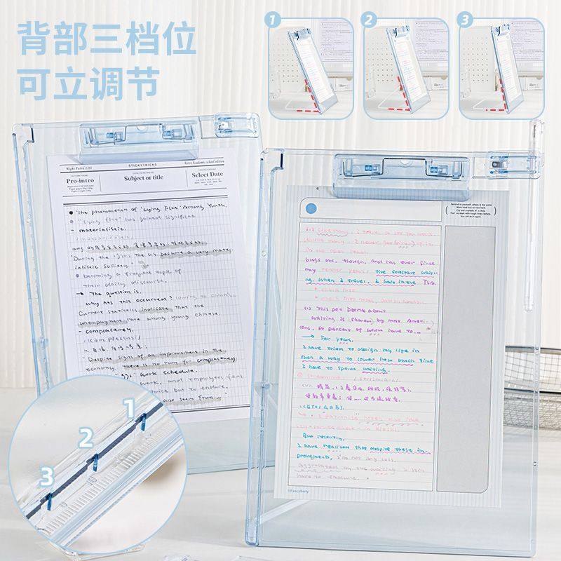 清透可立文件夹A4加厚板夹INS试卷垫板学生用考试写字板,淘宝优惠券,粉丝福利购,淘宝优惠卷