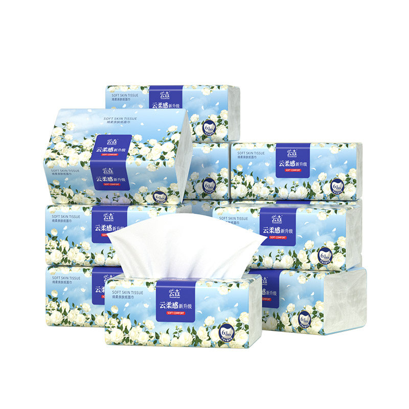 500张大包抽纸整箱批家用实惠装卫生纸擦手纸餐巾纸厨房用纸厕纸,淘宝优惠券,粉丝福利购,淘宝优惠卷