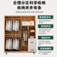 Wardrobe Household Bedroom Hanging Closet