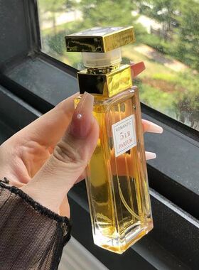 U先试用第五大道香水女士持久留香72小时淡香水正品官方旗舰店