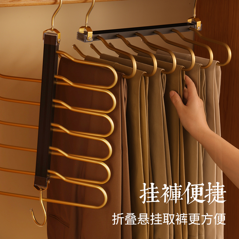 折叠裤架多层挂裤子专用衣架多功能F裤挂裤夹衣柜内置无痕收纳神 - 图1