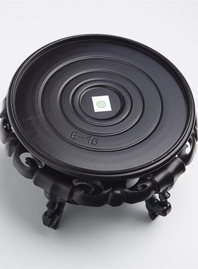 防水花盆鱼缸底座圆形塑料底托花瓶奇J石工艺品摆件古典花架托盘