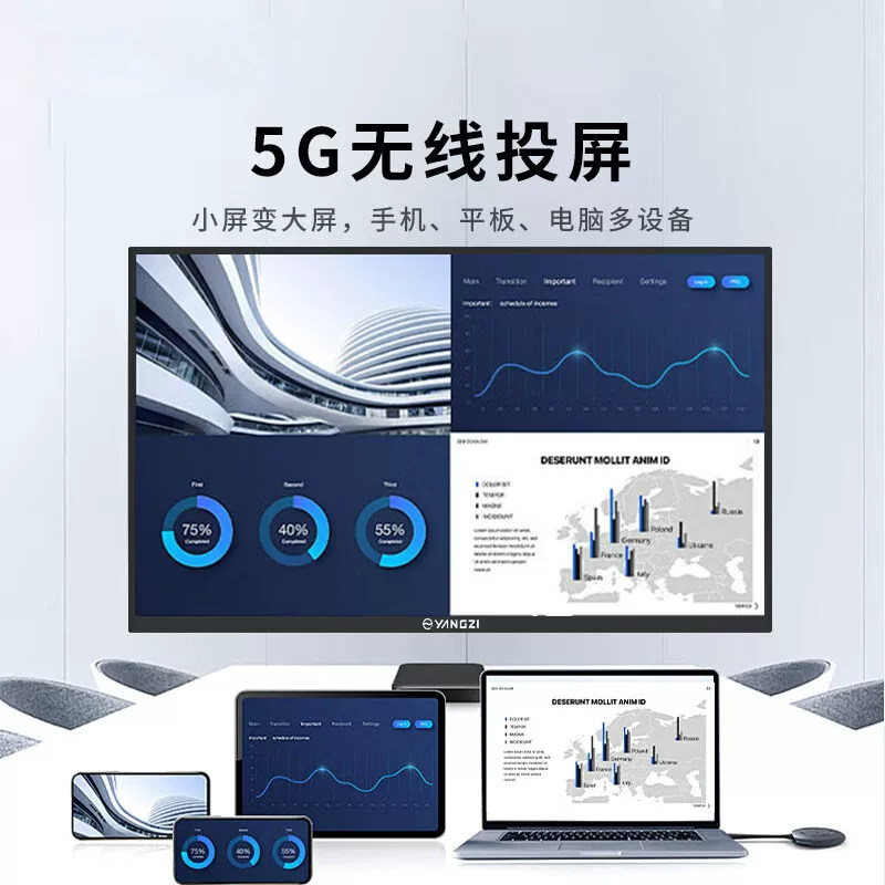 图5