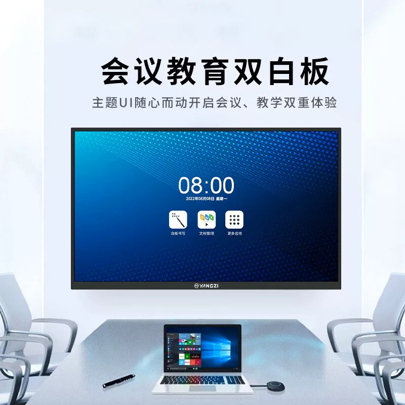 图4
