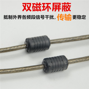 适用于铁三角麦克风方口转USB音频连接线ATR2500话筒双磁环抗干扰电脑转接数据线 声卡音频方口3米5米加长线