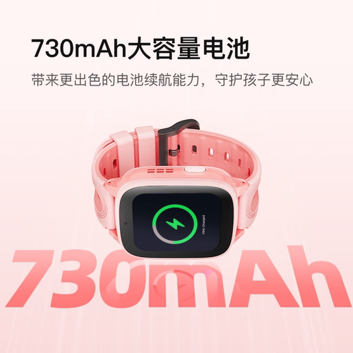 小度智能儿童手表D1防水精准定位4G全网通音频通话早教AI语音对话长续航远程管控礼物学生玩具表6-12岁 - 图1