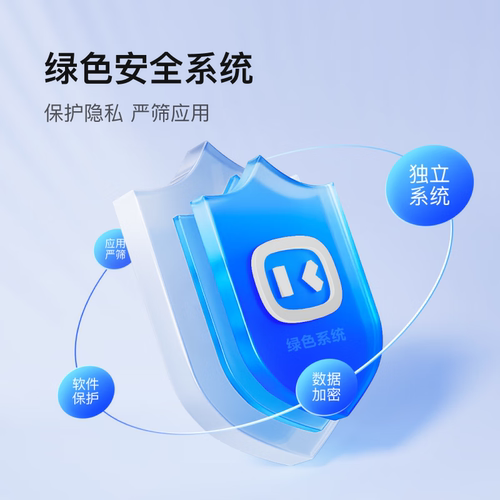 小度智能儿童手表D1防水精准定位4G全网通音频通话早教AI语音对话长续航远程管控礼物学生玩具表6-12岁 - 图3