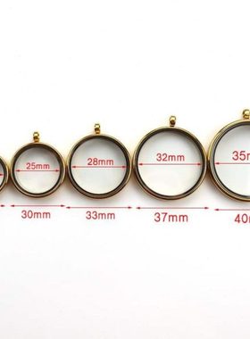 保护金币硬币银元山鬼花钱钢铜钱嘎乌盒吊坠钛框盒项坠吊坠挂件外