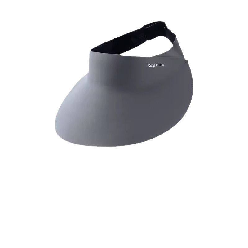 冰丝无痕一体防晒帽女夏季空顶大帽檐可折叠遮阳防紫外线太阳帽子,淘宝优惠券,粉丝福利购,淘宝优惠卷