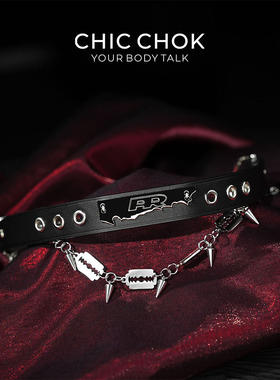 CHICCHOK真皮尖钉刀片项圈