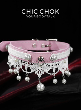 CHICCHOK粉砂珠环真皮项链