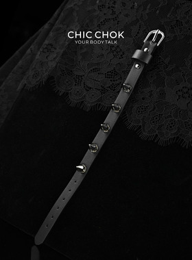 CHICCHOK暗锥契黑色尖刺手环