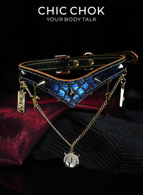 CHICCHOK十二星序项圈