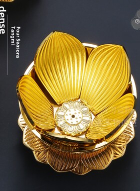 四季唐密 黄铜镀真金密叶 常香莲华常香莲花真言宗坛上用品