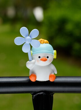 可爱小鸭子风车竹蜻蜓电瓶自行电动车摩托车滑板车装饰送朋友礼品