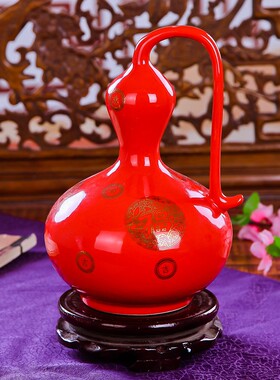 景德镇陶瓷器招财葫芦工艺品现代中式家居客厅玄关红色装饰品摆件