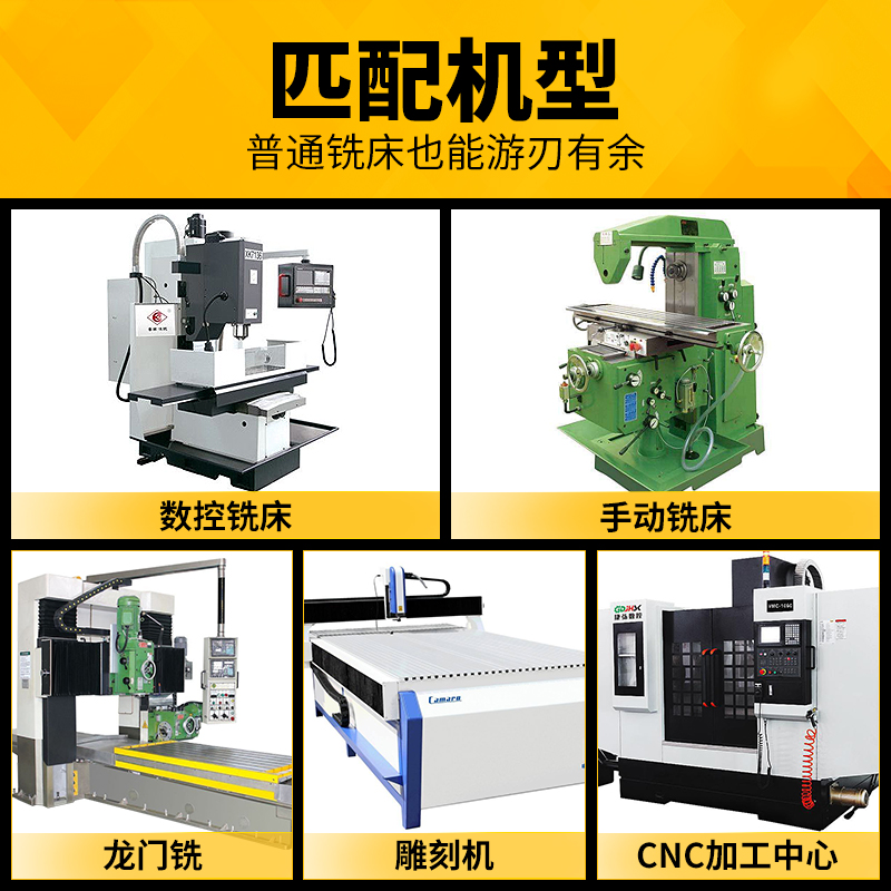 内R铣刀a凹圆弧铝用倒边凸R1R2R3R4R5R6R8R10R12倒角刀外R反内R刀 - 图3