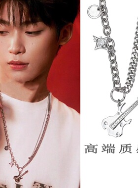 逆爱【梓渝同款】吉他项链甜酷嘻哈风小众高级时尚百搭复古锁骨链
