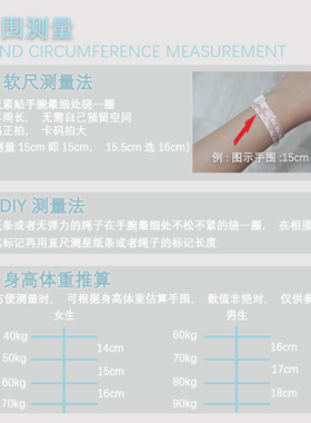 黑色串珠手链女款小众精致高级感花朵手串送闺蜜朋友礼物暗黑饰品