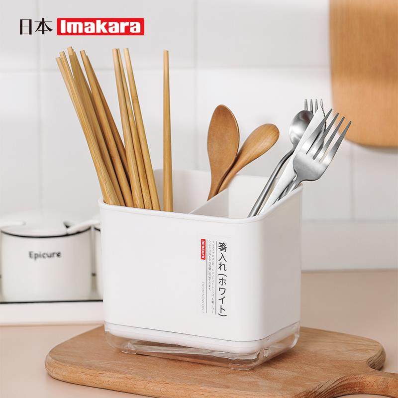 日本筷筒 筷桶筷架筷笼餐具笼 叉勺筷收纳盒 筷盒 筷子沥水盒,淘宝优惠券,粉丝福利购,淘宝优惠卷