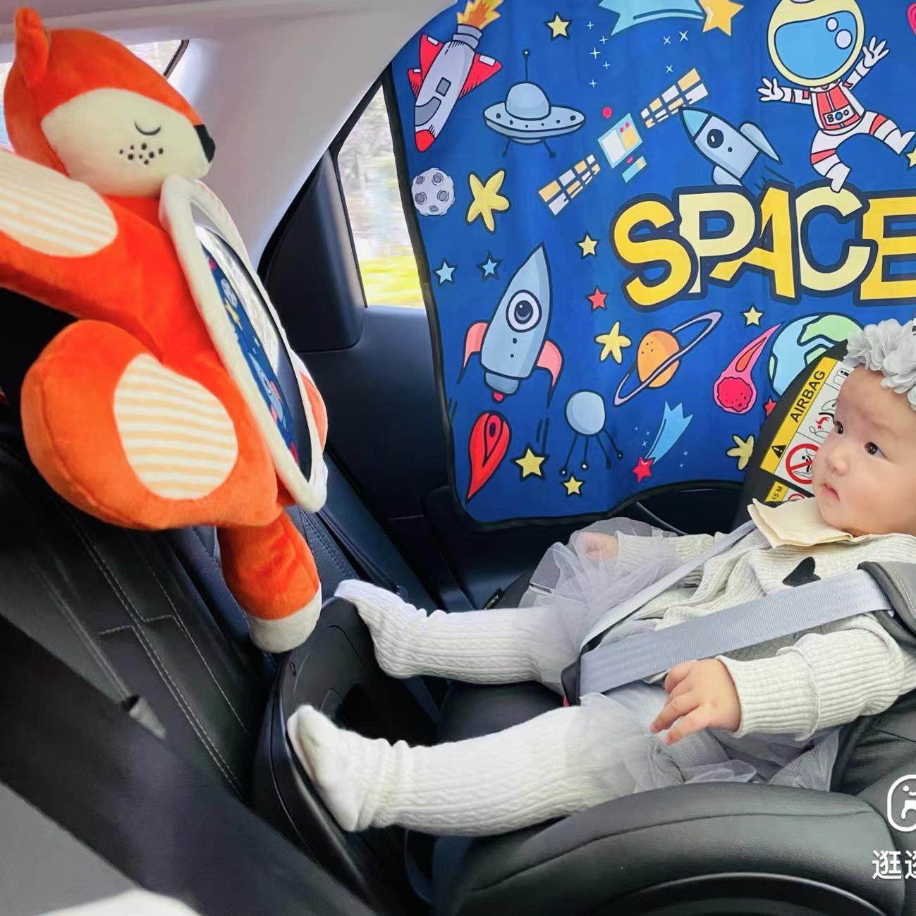 韩国汽车婴儿安全座椅后视镜儿童观察镜宝宝反向提篮观后反光镜子,淘宝优惠券,粉丝福利购,淘宝优惠卷