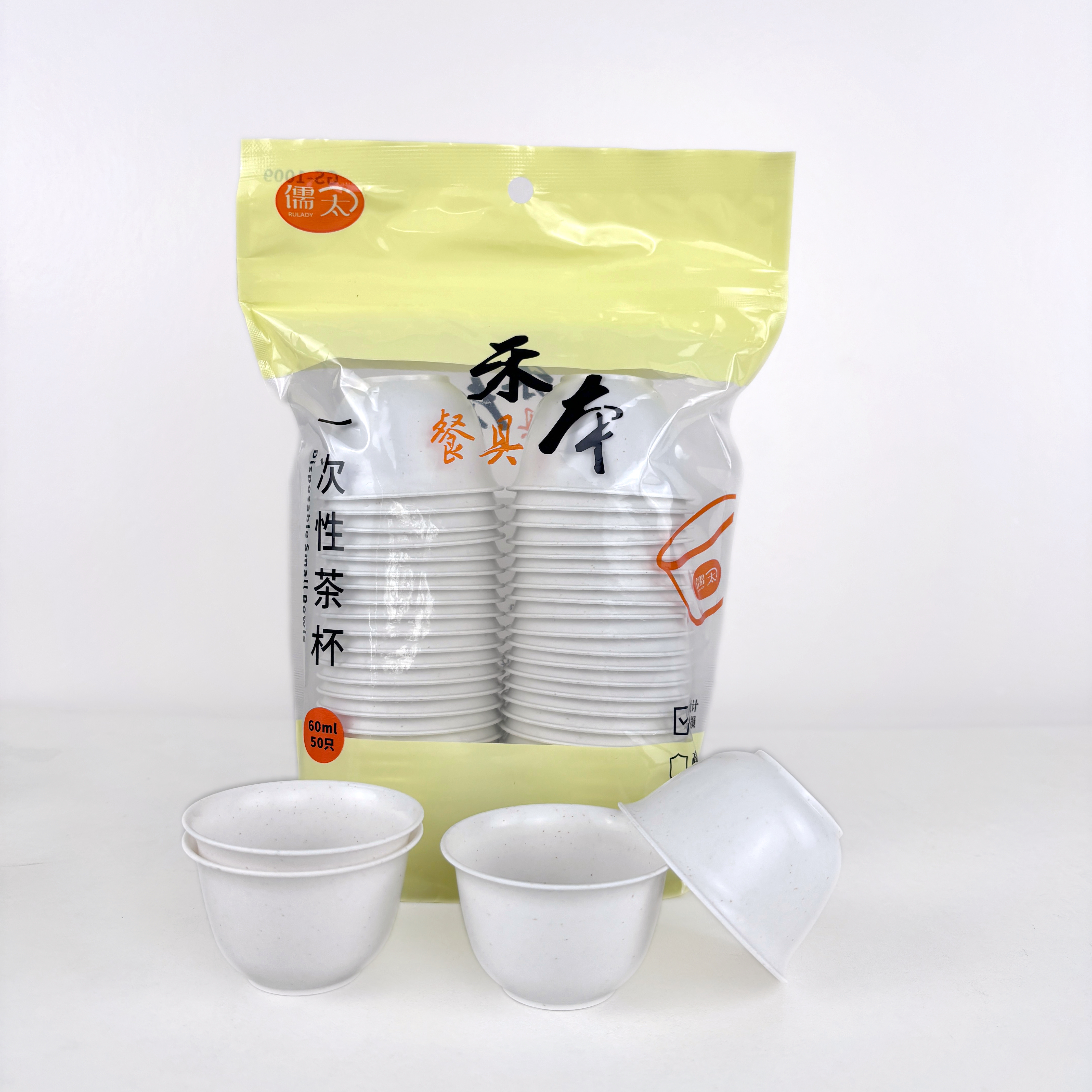 Kung Fu tea cup wholesale thickened commercial high temperature resistant manufacturer direct sales household small cup disposable portable tea set