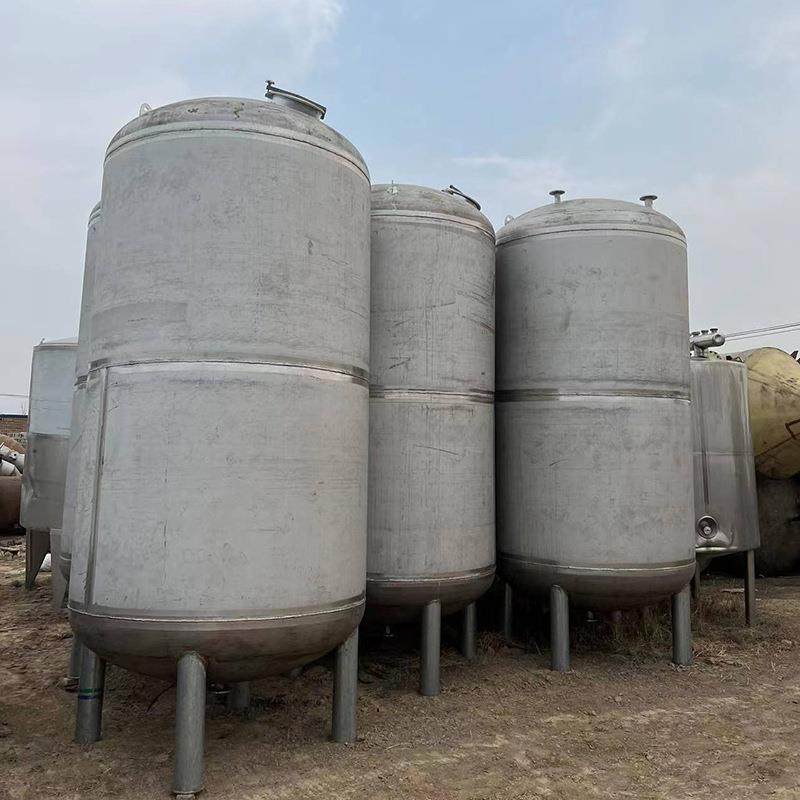 储液罐不锈钢储罐304不锈钢发酵罐不锈钢储酒罐搅拌罐,淘宝优惠券,粉丝福利购,淘宝优惠卷