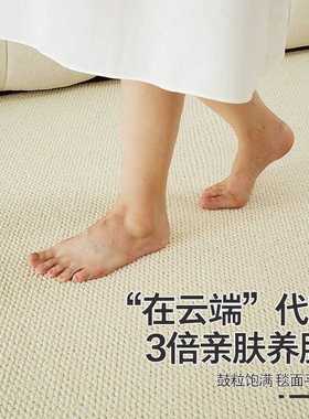 油沙发圈防滑茶几地毯卧室客厅菠萝剑麻耐磨床边感高级毯地