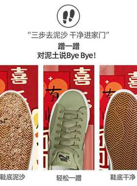 葡萄牙地垫圈地新耐磨易裁剪耐脏pvc脚垫中式可垫丝入户门家用进