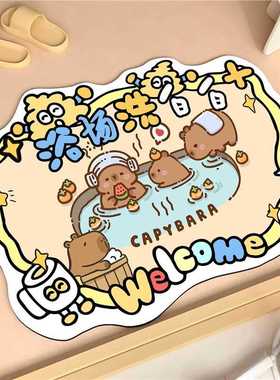 北欧卡通高级轻奢垫速干防滑吸水入户玄关硅藻泥地厕所可爱门口浴