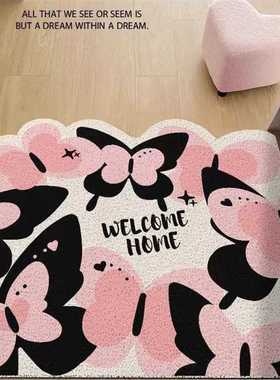 Cratejoy裁剪高级地毯垫门口门脚垫ins地垫自由蝴蝶感丝圈泰国入