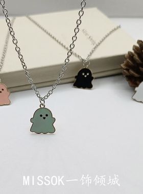 百搭四色卡通项链黑白幽