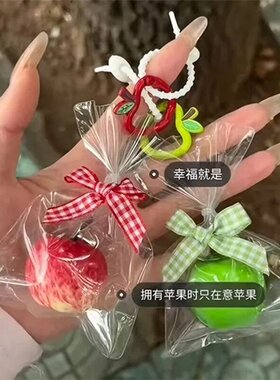 一颗苹果挂件苹果扣挂件钥匙扣礼物情侣包包挂件圣诞节平安果挂饰