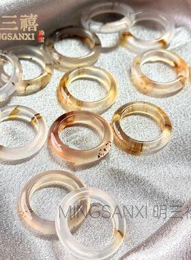 天然草料花冰戒指马MSX-F566白玉髓圈香槟金玛瑙戒指指玉石环戒海