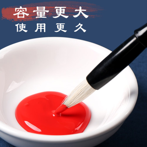 马利牌国画颜料中国画专用颜色单支32ml大容量玛丽工笔画入门藤黄花青色绘画钛白初学者大瓶画画专业款 - 图2
