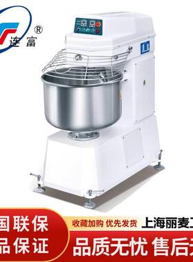 多功能g自动面机25公斤大型搅面机双揉OIE速双动25k立式商和面机